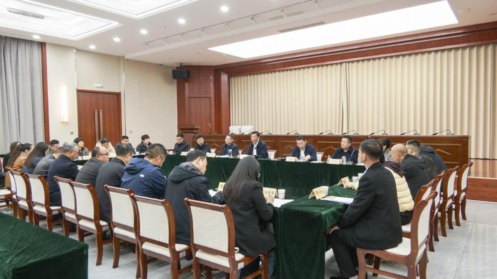 市政協召開七屆三十二次常委會議